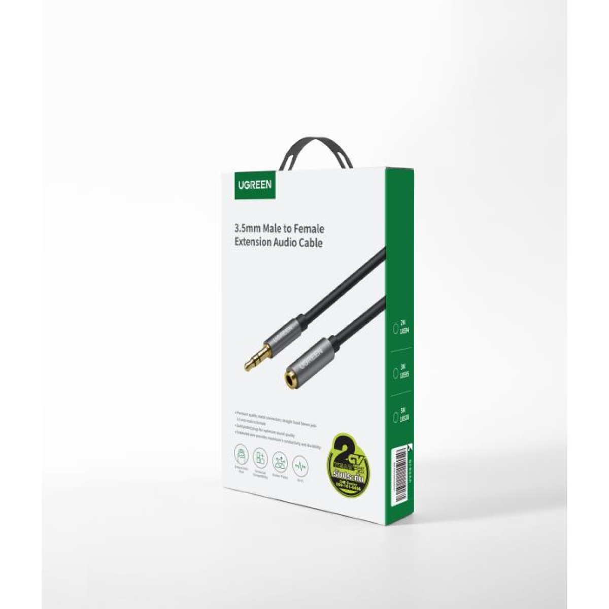 Καλώδιο Ήχου 3.5mm M/F UGREEN AV118 10594 2m Μαύρο - Image 3