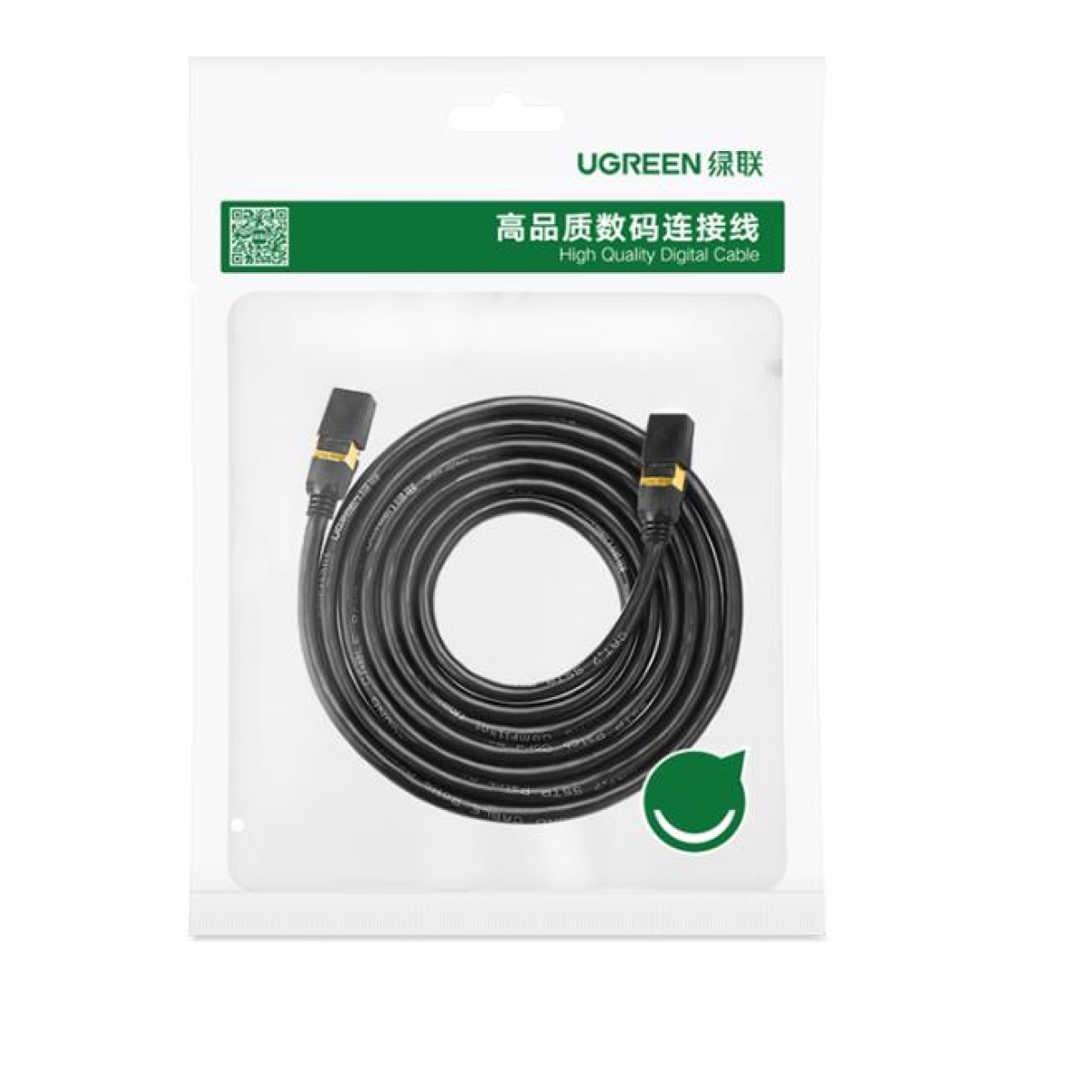 Καλώδιο Δικτύου F/FTP CAT7 UGREEN NW107 11268 1m Pure Copper Μαύρο - Image 2