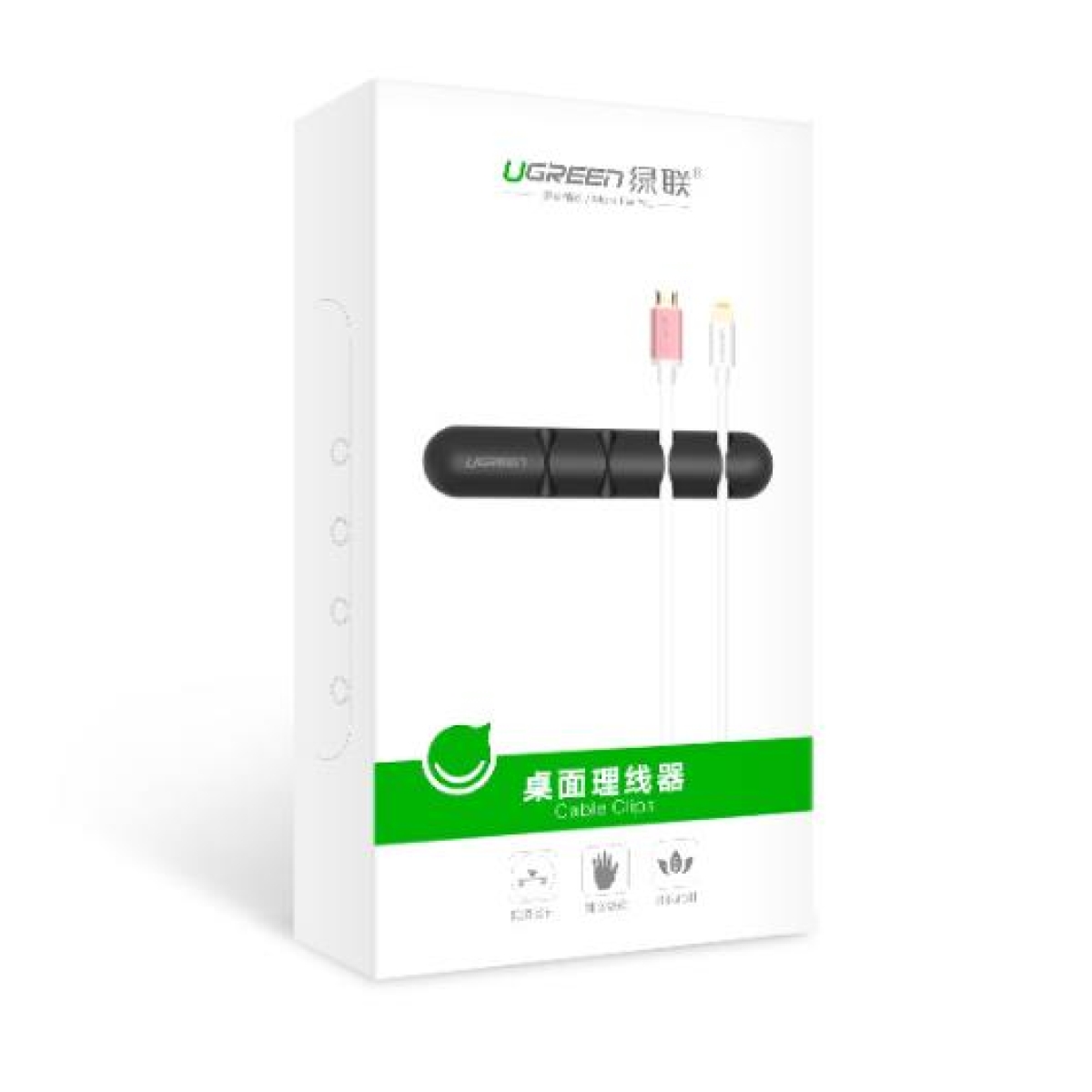 Clips Οργάνωσης Καλωδίων UGREEN LP114 30762,4 Θέσεων  2 τμχ. - Image 2