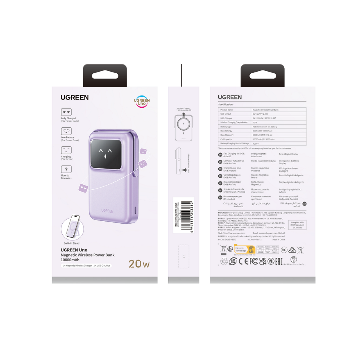 Power Bank 10000mAh PD 20W UGREEN PB572 45328, με Ασύρματη Φόρτιση Magnetic, 1 Θέσης Μωβ - Image 3