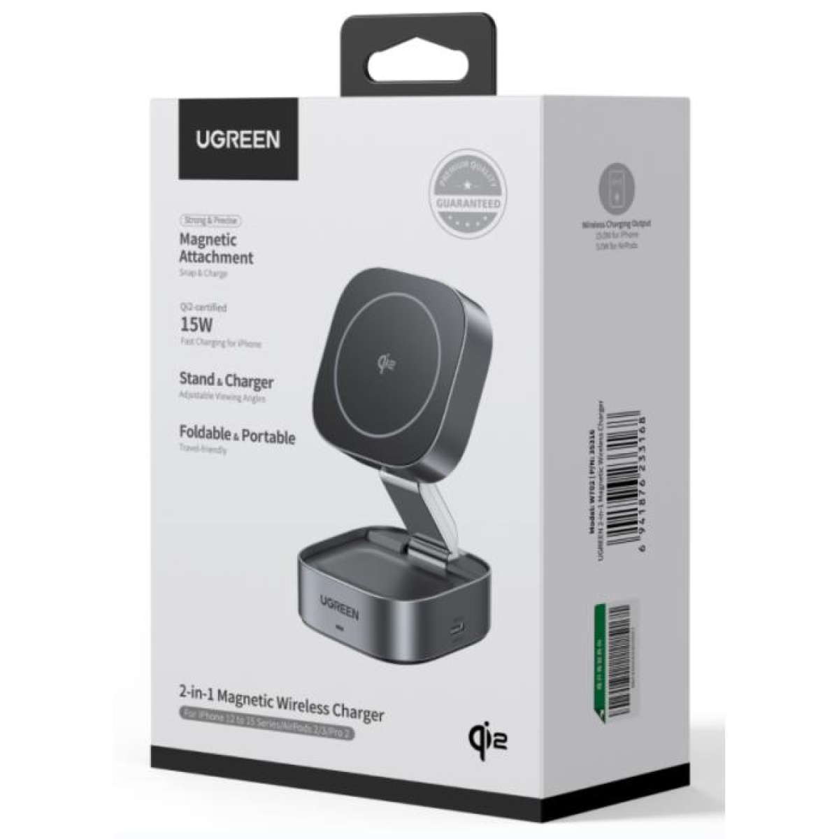 Φορτιστής Σπιτιού 15W Qi2 UGREEN W702 35316 με Ασύρματη Φόρτιση Magnetic Γκρι - Image 3