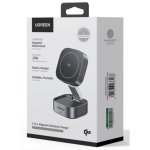 Φορτιστής Σπιτιού 15W Qi2 UGREEN W702 35316 με Ασύρματη Φόρτιση Magnetic Γκρι - Image 3