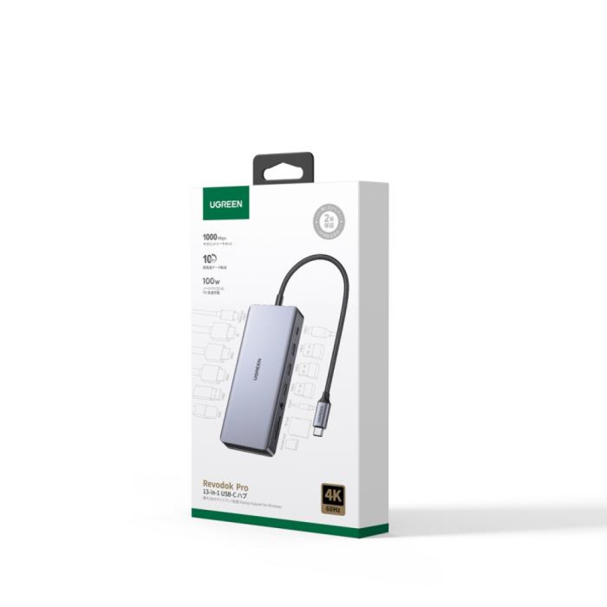 USB-C Docking Station 13 σε 1 UGREEN CM681 15978 - Image 2