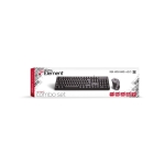 Eνσύρματο Πληκτρολόγιο & Ποντίκι Element KB-145UMS v2.0 - Image 3