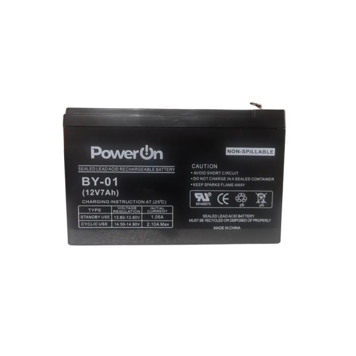 Μπαταρία UPS Power On BY-01 12V 7Ah - Image 2