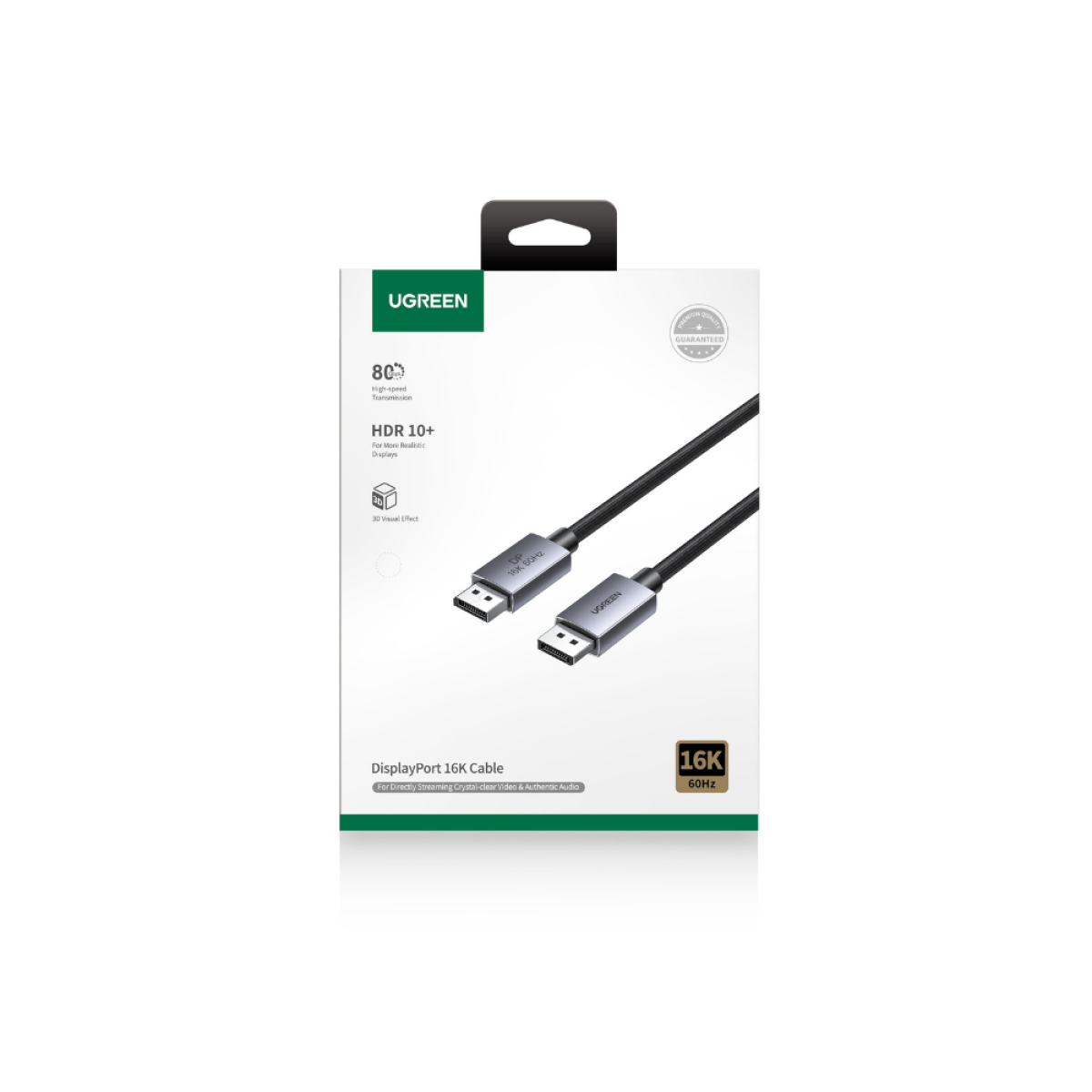Καλώδιο DP 2.1 M/M 16K/60Hz UGREEN DP131 55568 2m Μαύρο - Image 3