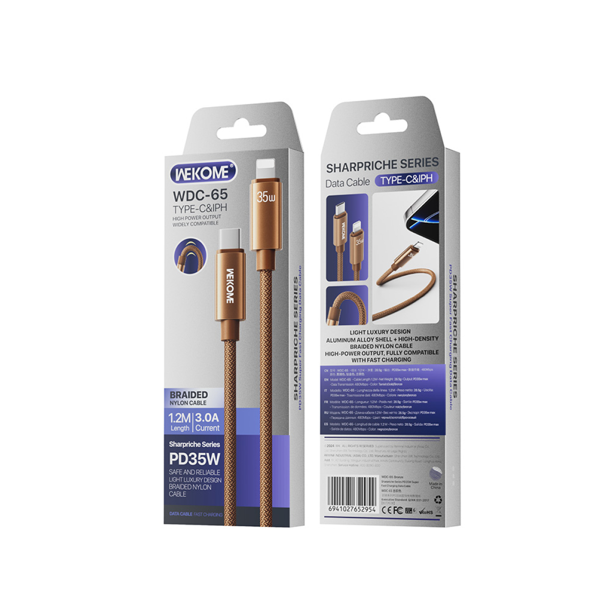 Καλώδιο Φόρτισης WK WDC-65 USB-C σε Lightning PD 35W 1.2m Καφέ - Image 3
