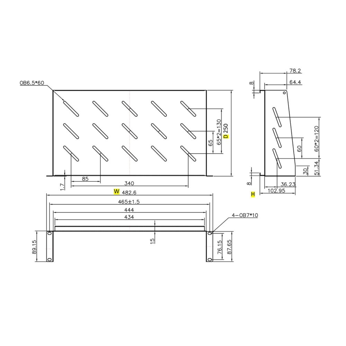 Ράφι Cantilever 2U Power On CS-2-250 Βάθους 250mm - Image 2