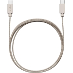Sudio Καλώδιο Φόρτισης Type C C1-C Μπεζ 1.8m C1CSND