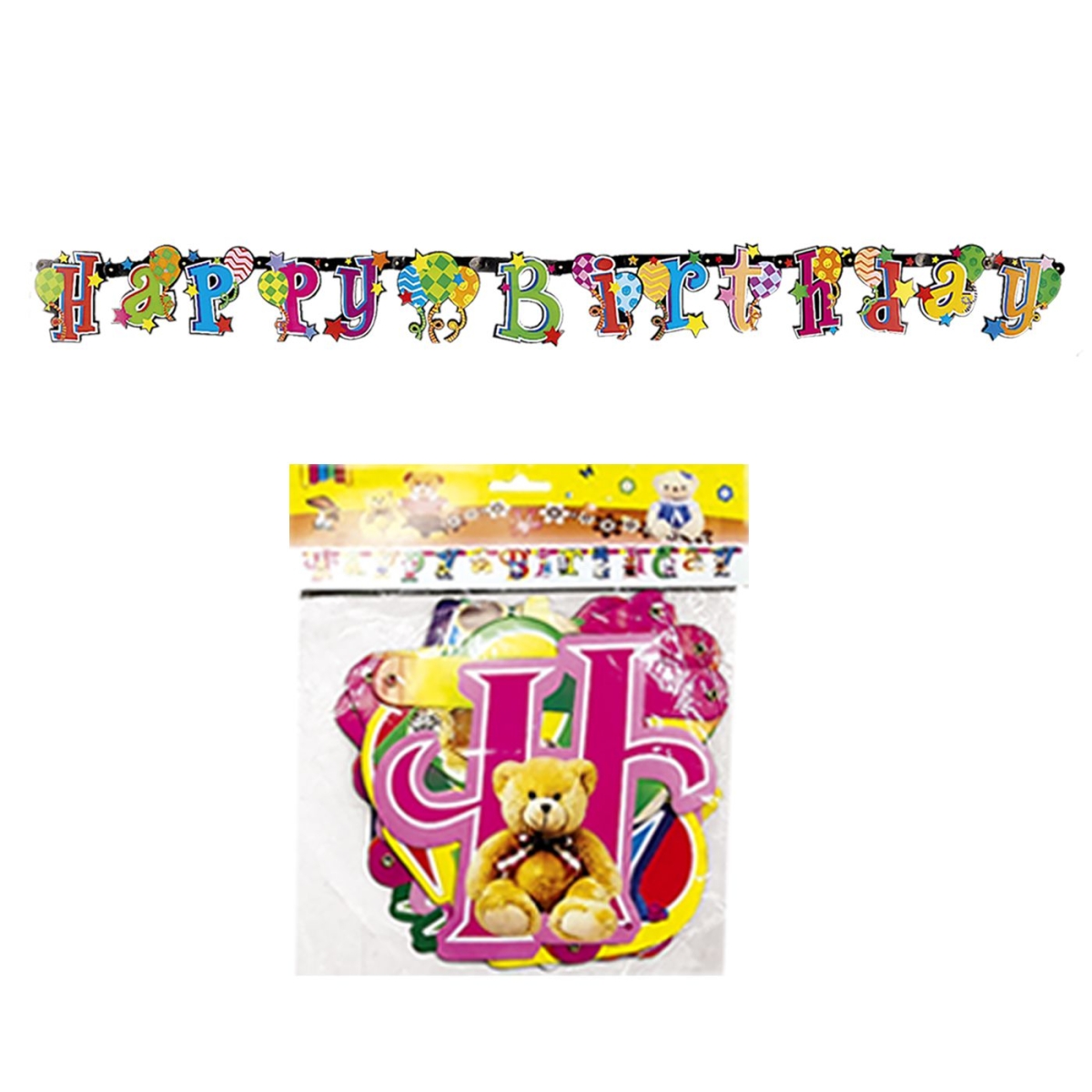 Χάρτινη Γιρλάντα Happy Birthday 200x17cm Homie 3732 - 1 τμχ - Image 2