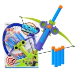 Βαλίστρα Μικρή σε Καρτέλα 32x24x3cm ToyMarkt 88586 - 1 τμχ