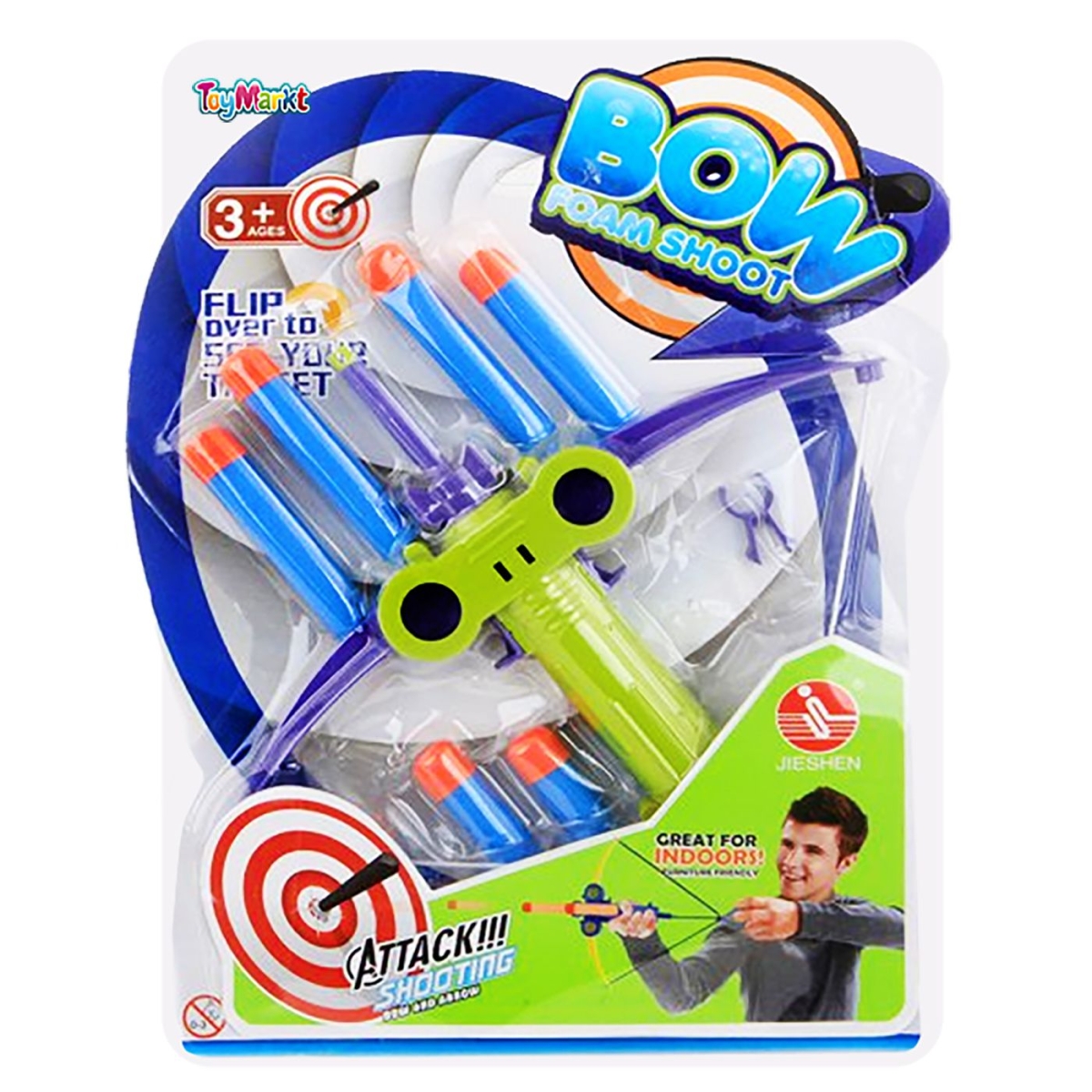 Βαλίστρα Μικρή σε Καρτέλα 32x24x3cm ToyMarkt 88586 - 1 τμχ - Image 2