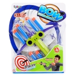 Βαλίστρα Μικρή σε Καρτέλα 32x24x3cm ToyMarkt 88586 - 1 τμχ - Image 2