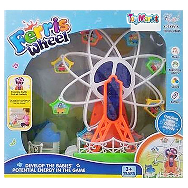Ρόδα Λούνα Παρκ Μπαταρίας 30x28x11cm ToyMarkt 88714 - 1 τμχ