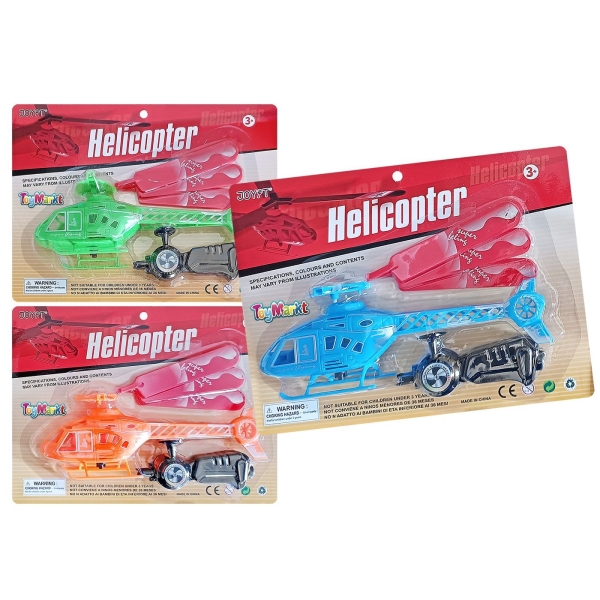 Ελικόπτερο Ιπτάμενο σε Καρτέλα 28x21x4cm ToyMarkt 88848 - 1 τμχ