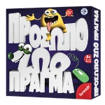 Πρόσωπο ζώο Πράγμα 25x25cm Remoundo 091 - 1 τμχ