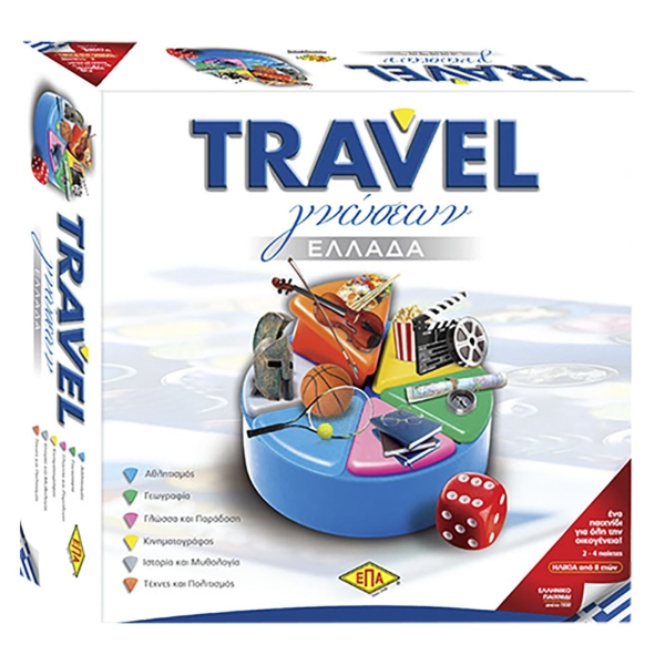 Travel Γνώσεων Ελλάδα 27x27cm ΕΠΑ 212 - 1 τμχ