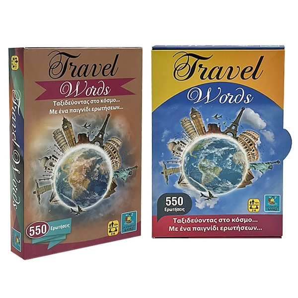 Travel Words Μικρό 16x10cm AK - 1 τμχ