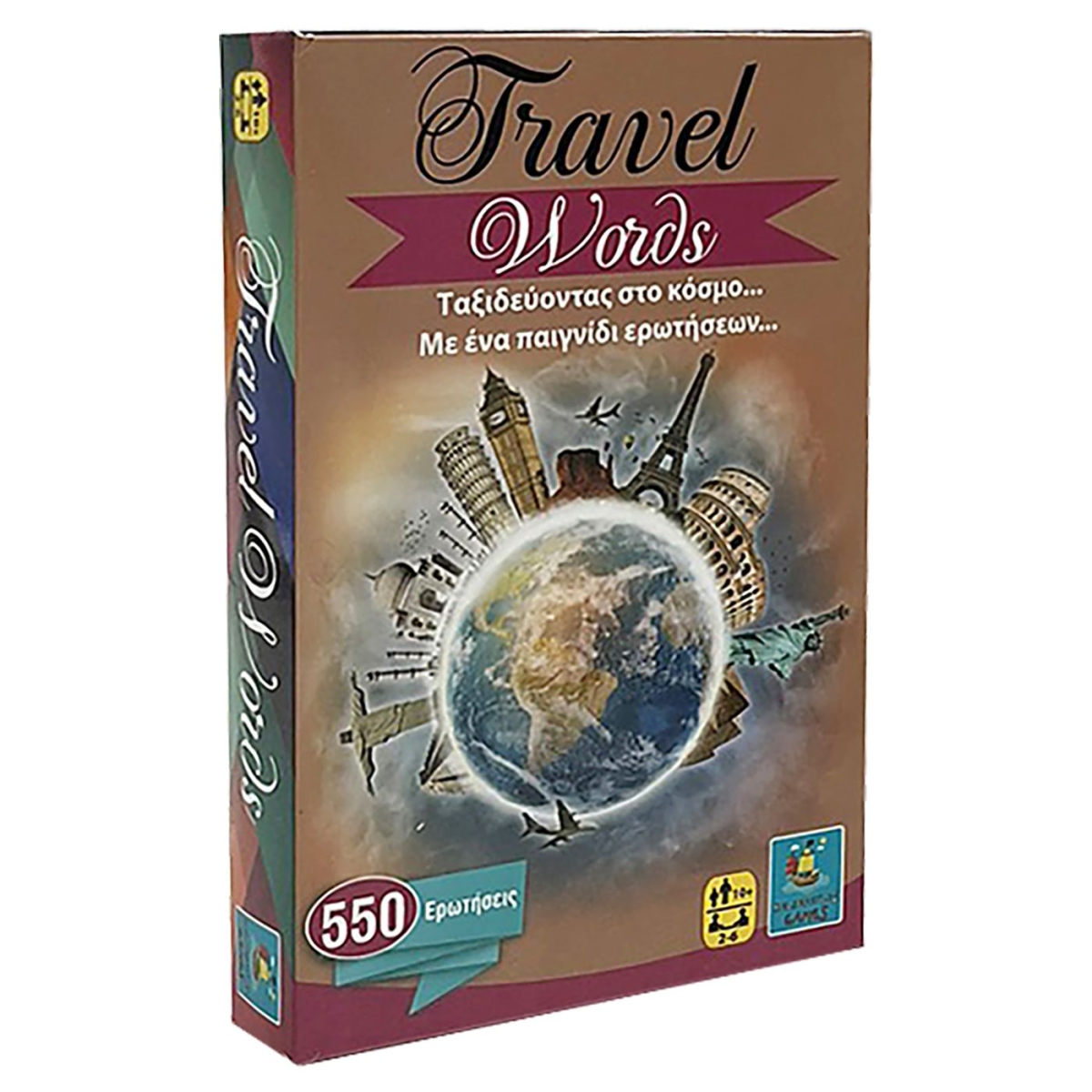 Travel Words Μικρό 16x10cm AK - 1 τμχ - Image 2