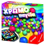 Χρωμοπαγίδα 22x21x5,5cm Remoundo 104 - 1 τμχ
