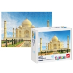 Παζλ 1000 τεμ taj Mahal India 25x20x5cm ToyMarkt 891775 - 1 τμχ