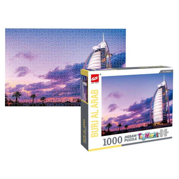 Παζλ 1000 τεμ Burj al Arab 25x20x5cm ToyMarkt 891776 - 1 τμχ