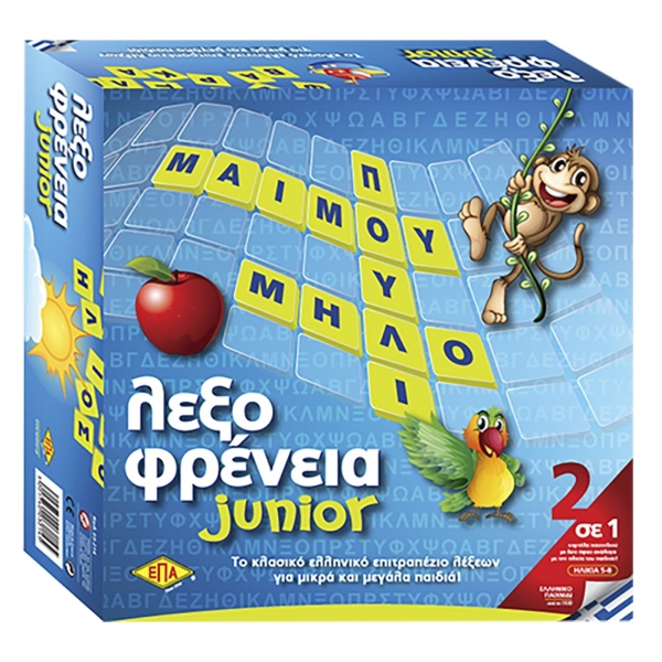 Λεξοφρένεια Junior 27x27cm ΕΠΑ  03-214 - 1 τμχ