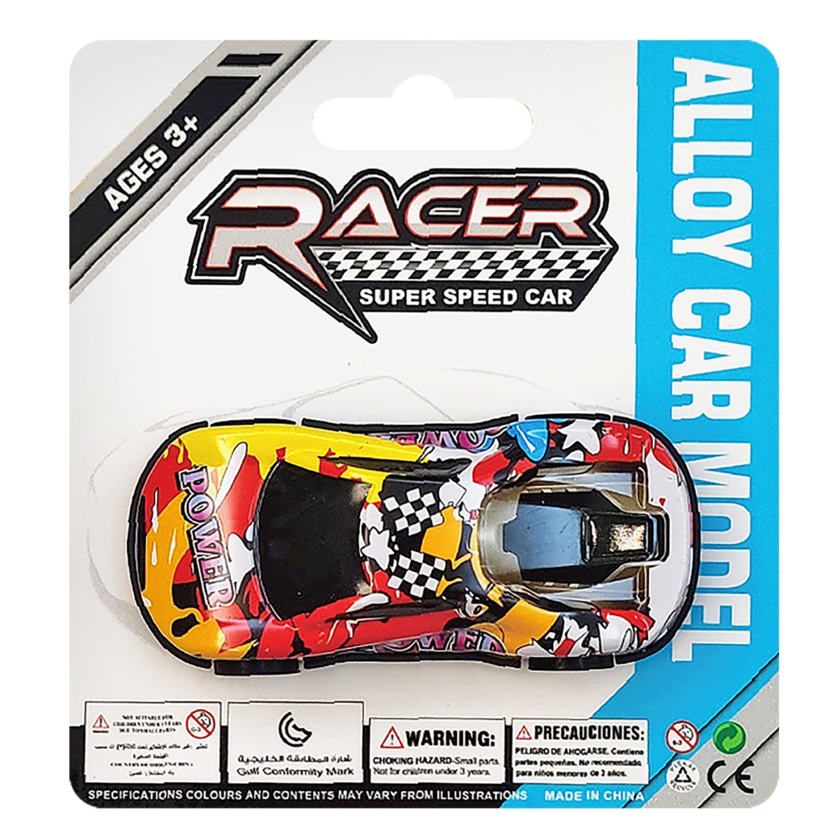 Αυτοκινητάκι Pull Back σε Καρτέλα 12x11cm ToyMarkt 902110 - 1 τμχ - Image 2