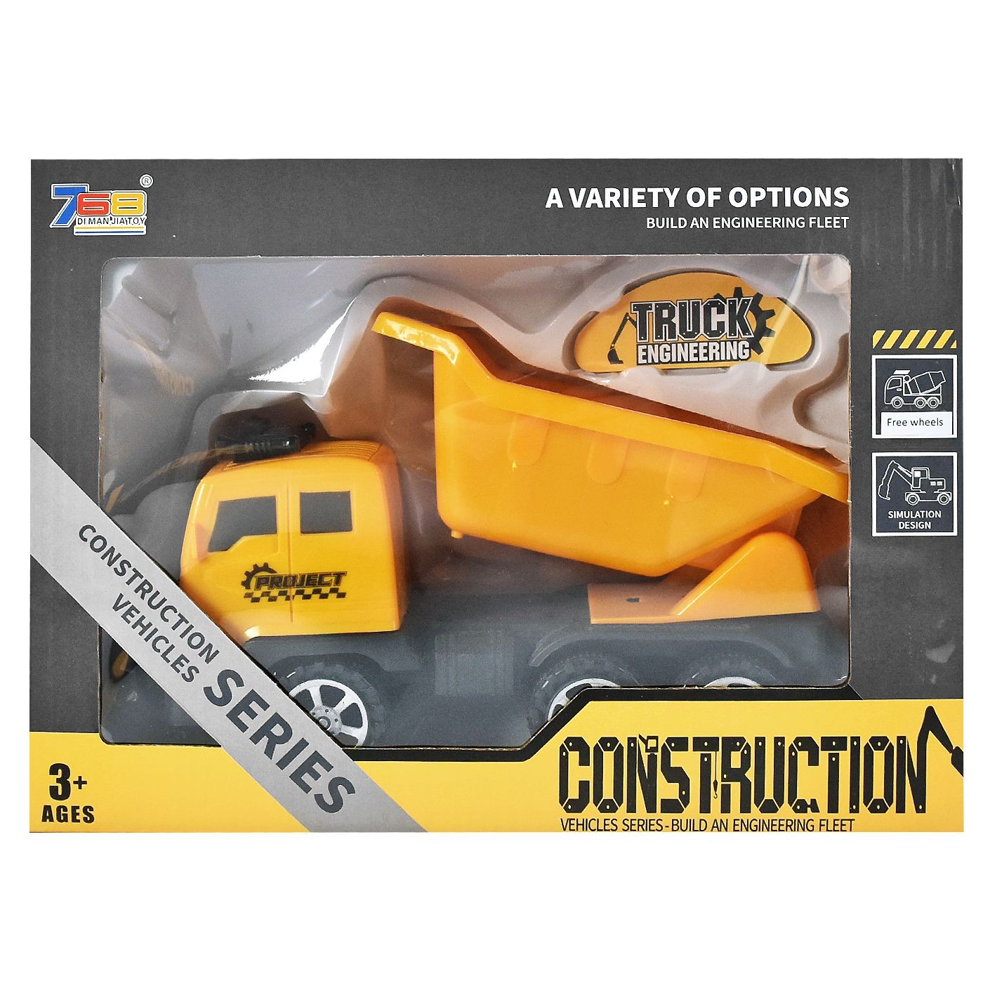 Ανατρεπόμενο Free Wheels Σε Κουτί 30X22X9Cm Toymarkt 913593 - 1 Τμχ