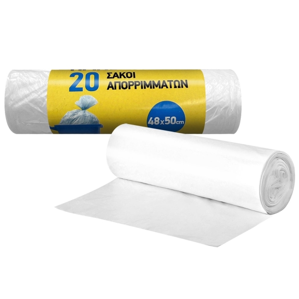 Σακούλες για Καλαθάκι πακ=20τεμ 48x50cm Homie 101151 - 1 τμχ