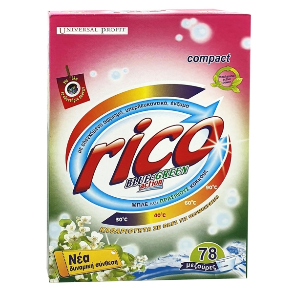 Απορρυπαντικό Πλυντηρίου Ρούχων 3kg Rico - 1 τμχ