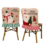 Κάλυμμα Πλάτης Καρέκλας Λινάτσα Άγιος 3D 52x46cm Xmasfest 1133958 - 1 τμχ