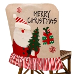 Κάλυμμα Πλάτης Καρέκλας Λινάτσα Άγιος 3D 52x46cm Xmasfest 1133958 - 1 τμχ - Image 2