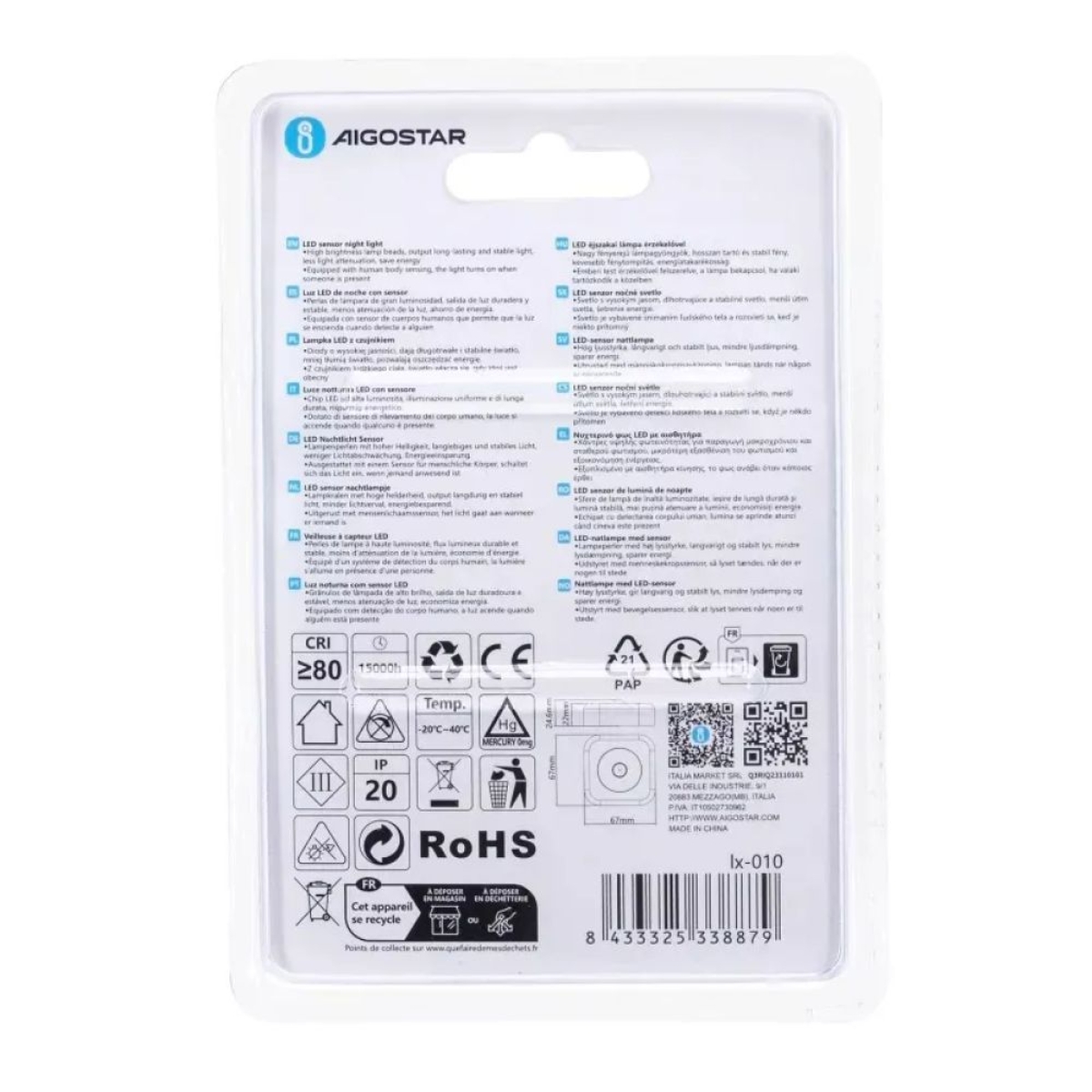 Aigostar LED Φωτάκι Νυκτός με PIR Sensor – 6500K