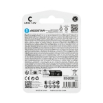 Αλκαλική Μπαταρία LR14 1.5V – 2 Τεμάχια
