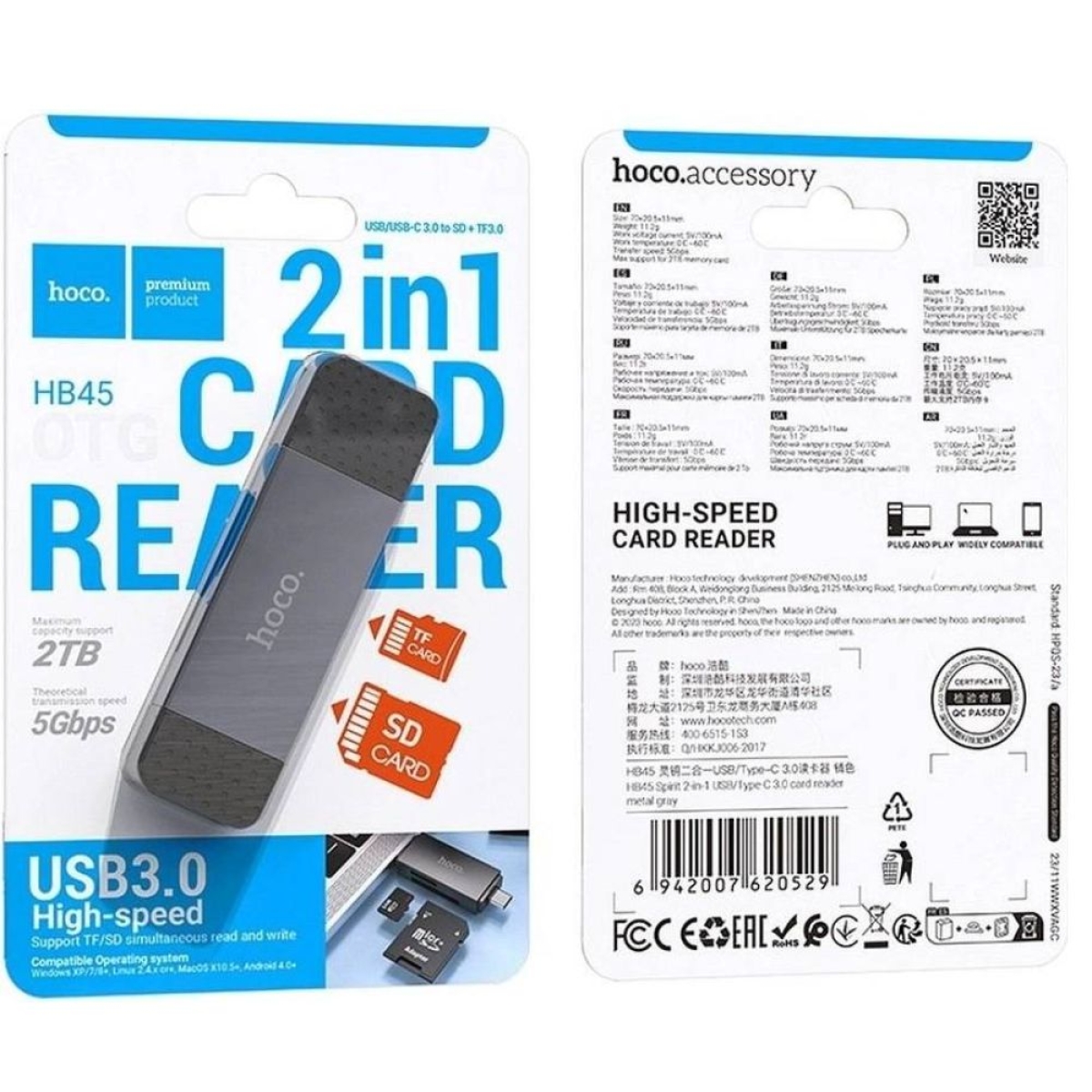 Αναγνώστης Καρτών USB 3.0 / USB-C Hoco HB45, 1 x SD – 1 x microSD, Γκρι