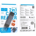 Αναγνώστης Καρτών USB 3.0 / USB-C Hoco HB45, 1 x SD – 1 x microSD, Γκρι