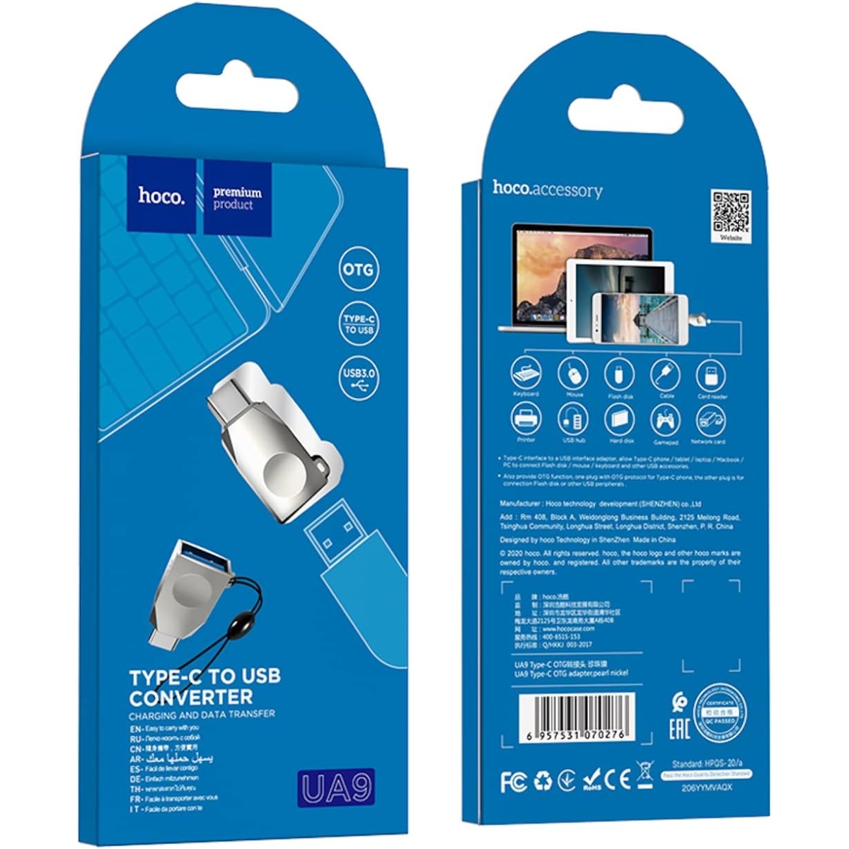 Αντάπτορας Type-C to USB Hoco UA9 Ασημί - Image 4