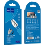 Αντάπτορας Type-C to USB Hoco UA9 Ασημί - Image 4