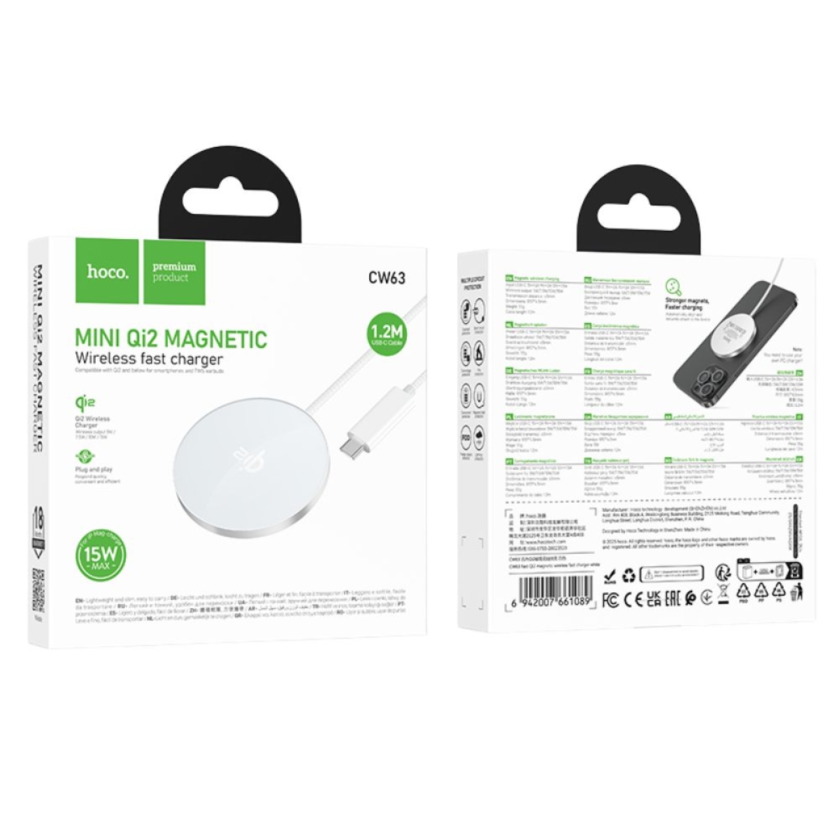 Ασύρματος Φορτιστής MagSafe Qi2 15W Hoco CW63 με Καλώδιο – Λευκό