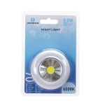Αυτοκόλλητο Φωτιστικό LED COB Νυκτός Aigostar