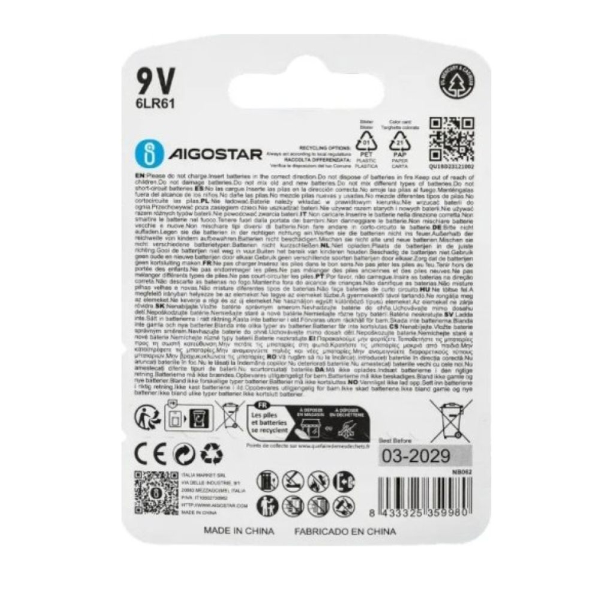 Μπαταρία Αλκαλική 6LR61 9V Aigostar – 1 τεμ.