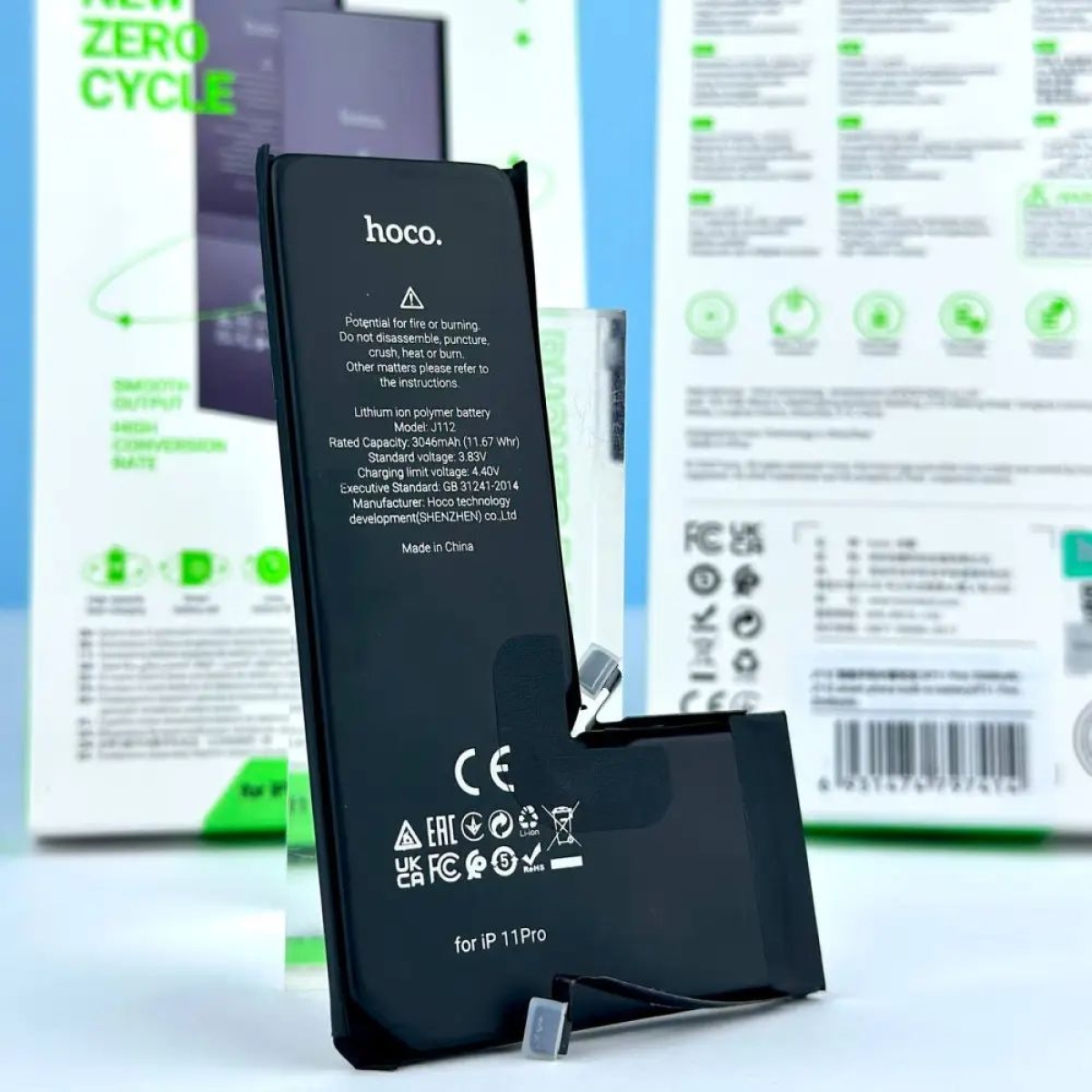 Μπαταρία Hoco J112 Zero Cycle Συμβατή με Apple iPhone 11 Pro 3046mAh