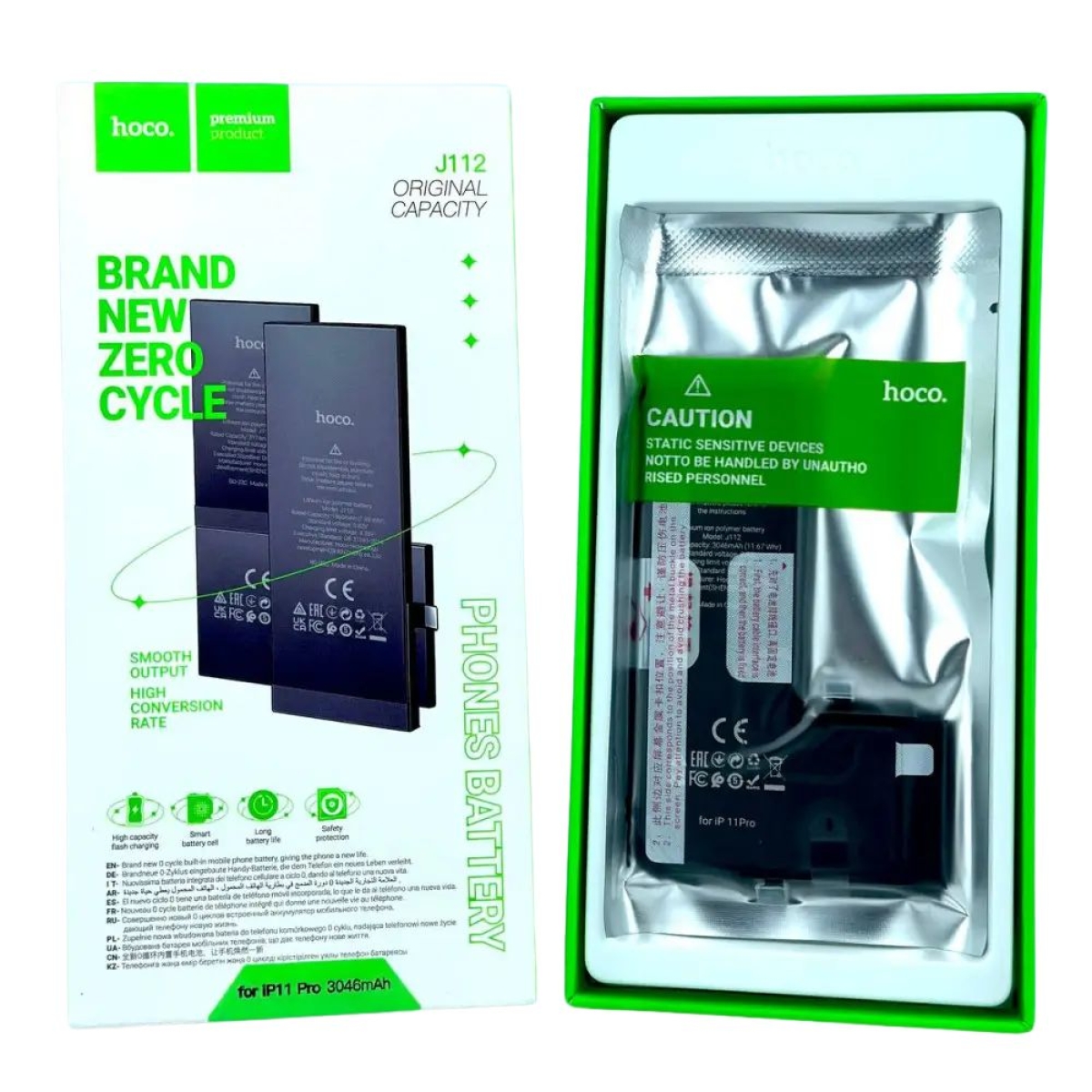 Μπαταρία Hoco J112 Zero Cycle Συμβατή με Apple iPhone 11 Pro 3046mAh