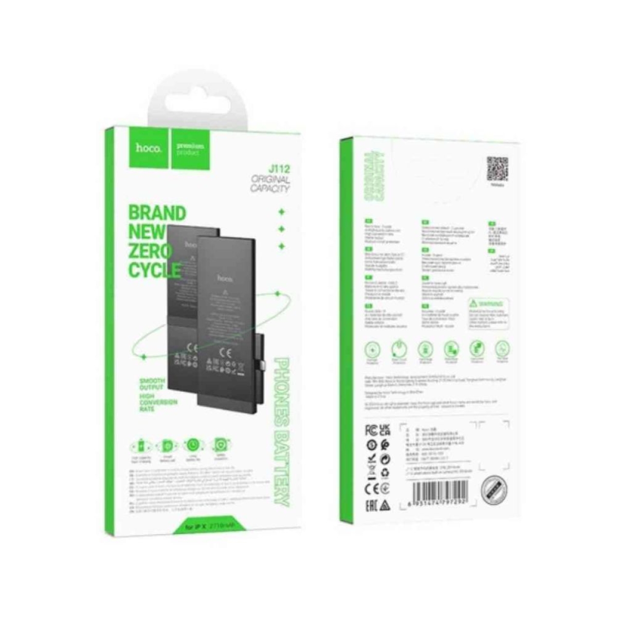 Μπαταρία Hoco J112 Zero Cycle Συμβατή με Apple iPhone 13 3227mAh