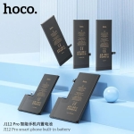 Μπαταρία Hoco J112 Zero Cycle Συμβατή με Apple iPhone 14 Pro 3200mAh