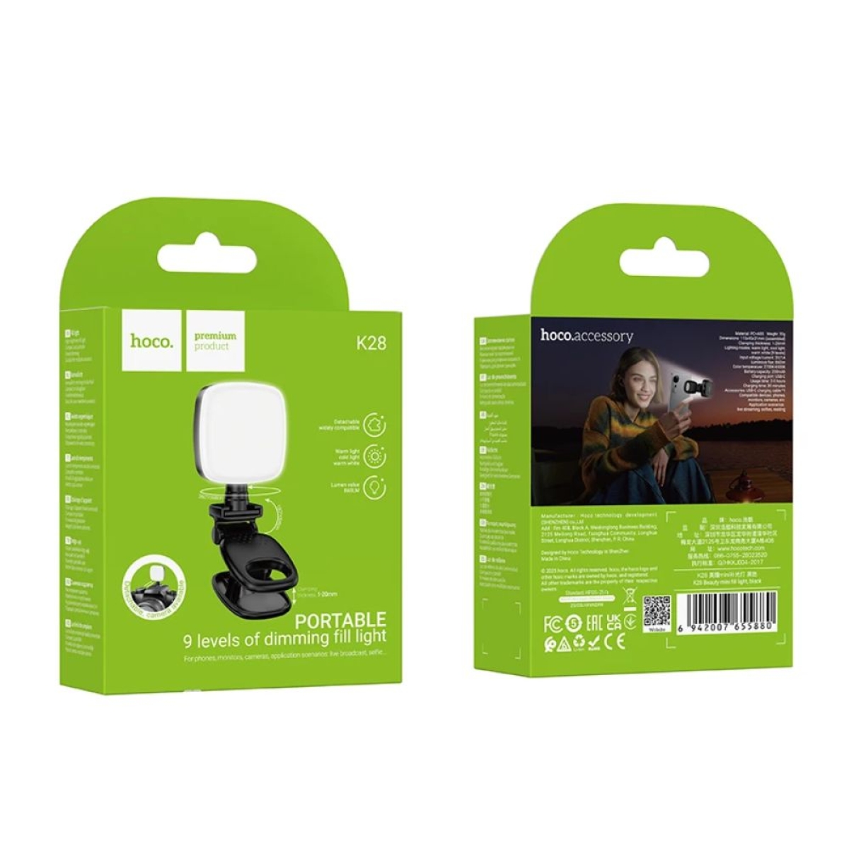 Beauty Mini Fill Light Hoco K28 – Μαύρο