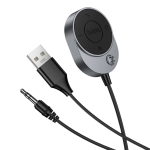 Bluetooth Receiver Hoco E150 με Καλώδιο AUX 3.5mm για Αυτοκίνητο – Γκρι