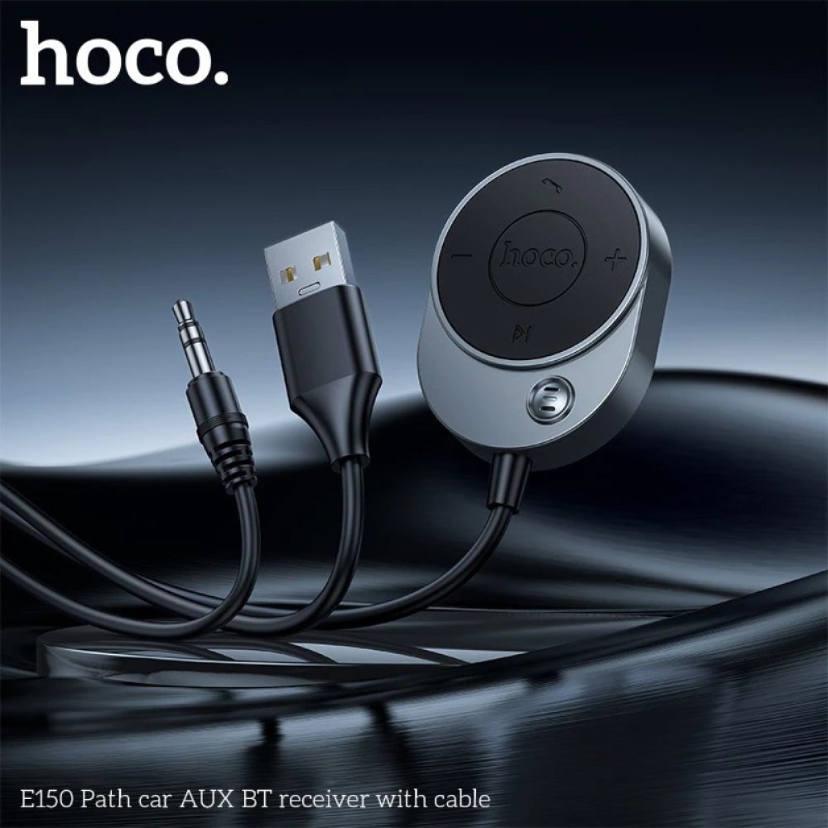 Bluetooth Receiver Hoco E150 με Καλώδιο AUX 3.5mm για Αυτοκίνητο – Γκρι