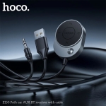 Bluetooth Receiver Hoco E150 με Καλώδιο AUX 3.5mm για Αυτοκίνητο – Γκρι